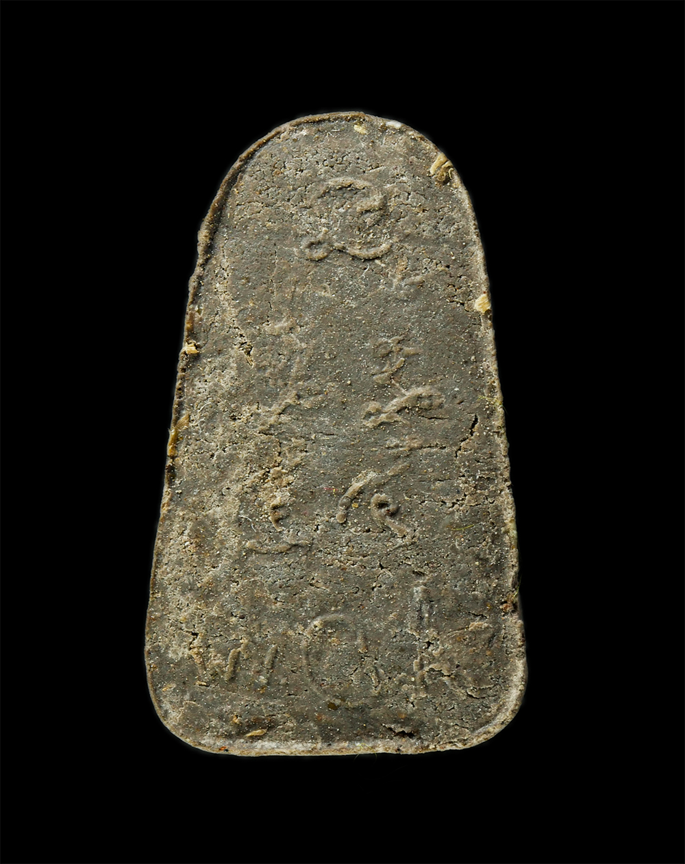 18Mar25 (132)ap.jpg - พระของขวัญ สมเด็จพุฒาจารย์ โต พรหมรังสี หลวงพ่อพระมหาจำนงค์ จรณธมฺโม วัดตาลเจ็ดยอด อ.สามร้อยยอด จ.ประจวบคีรีขันธ์ พิธีเสาร์ 5 ปี2555 เนื้อผงพุทธคุณ ผง [..] | https://kamulet.in.th